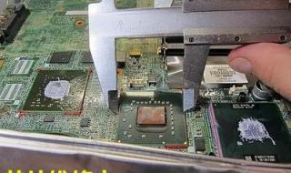 hp笔记本维修 hp笔记本维修